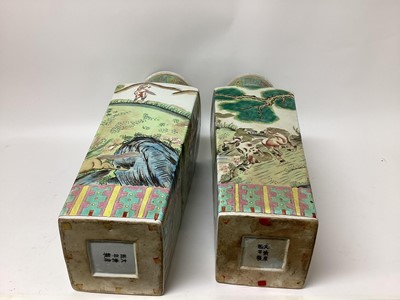 Lot 1214 - Pair Chinese square vases