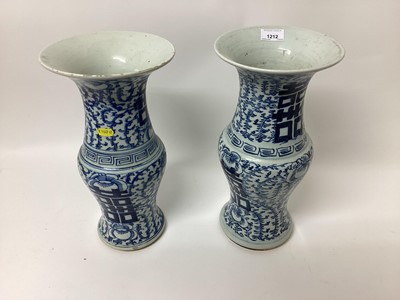 Lot 1212 - Pair blue and white vases