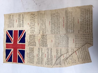 Lot 709 - Second World War Far Eastern theatre silk panel / handkerchief with message 'I am an allied fighter' in different languages, 49 x 29cm