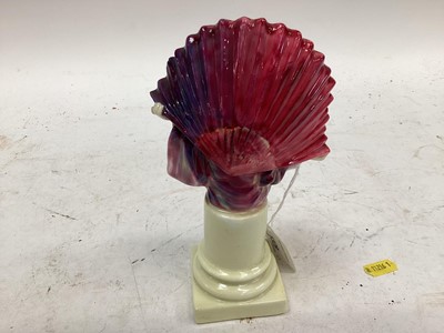 Lot 1329 - Rare Royal Doulton figure - Angela HN1204
