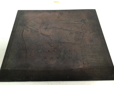 Lot 2667 - Rare 18th century engraved copper plate