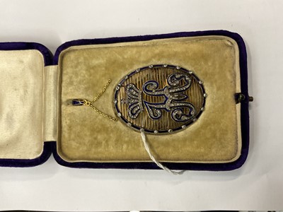 Lot 3 - Imperial Russian Presentation gold, diamond and enamel brooch in box