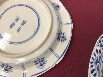 Lot 38 - Three Chinese Kangxi blue and white saucer dishes