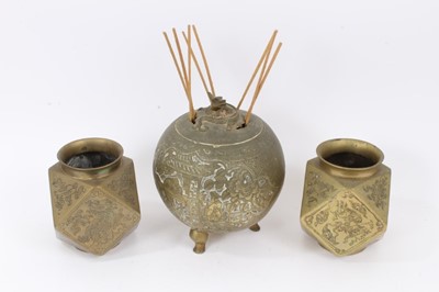 Lot 1004 - Antique Chinese brass globular censor and cover and 
similar vase of angular form.