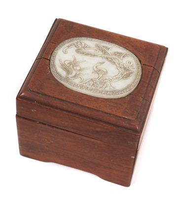 Lot 705 - Chinese hardwood box inset with plaque