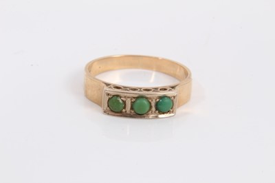 Lot 157 - Danish gold (stamped 585) turquoise three stone ring and gold (stamped 14k) tanzanite five stone ring