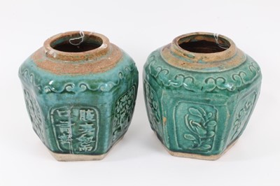 Lot 20 - Group of antique Chinese ceramics, including three green-glazed jars, a polychrome jar, and a blue and white bowl (5)