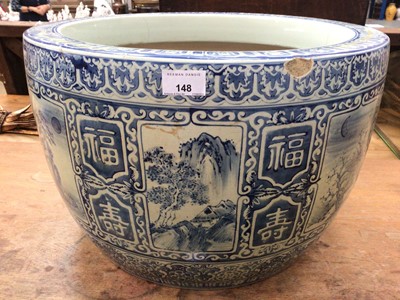 Lot 148 - Blue and white Chinese fish bowl