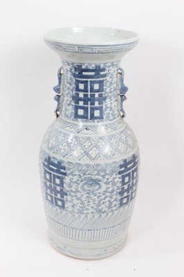 Lot 151 - Three 19th century Chinese blue and white vases, the largest measuring 43cm high