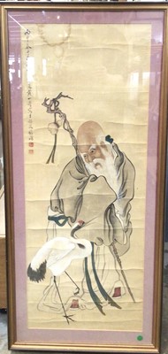 Lot 845 - Chinese watercolour scroll depicting and three other items