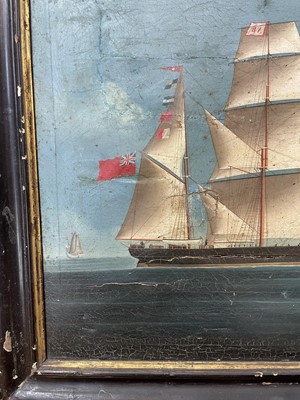 Lot 43 - Anglo Chinese School, late 19th century, oil on canvas - a clipper off the coast, 45cm x 59cm, in carved ebonised frame