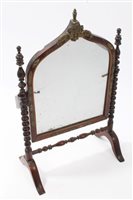 Lot 617 - 19th century Continental rosewood and gilt...