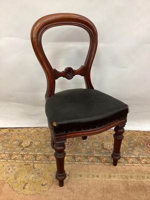 Lot 1443 - Victorian childs mahogany balloon back chair with original horsehair seat