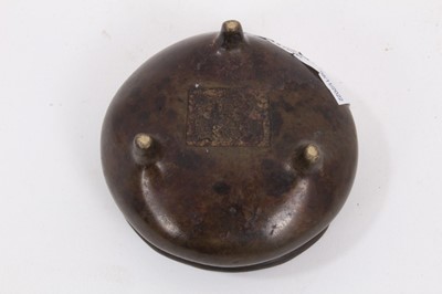 Lot 120 - An antique Chinese bronze small censer