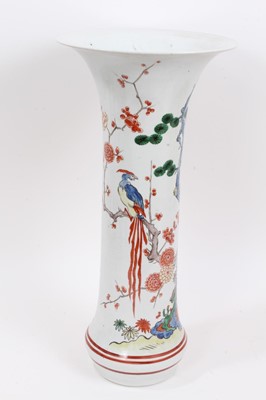 Lot 331 - A large Samson trumpet vase, decorated in the Kakiemon style with an exotic bird perched in a blossoming tree, marked to base, 43.5cm high
