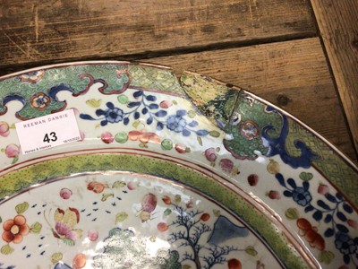 Lot 43 - 18th century Chinese export porcelain charger