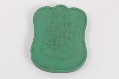 Lot 941 - Decorative set of Chinese ink stones