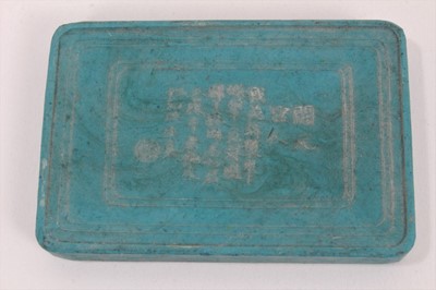 Lot 941 - Decorative set of Chinese ink stones