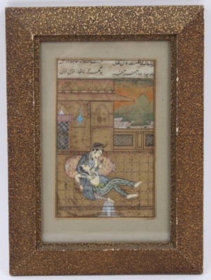 Lot 168 - 19th century Indo-Persian manuscript leaf