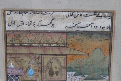 Lot 168 - 19th century Indo-Persian manuscript leaf