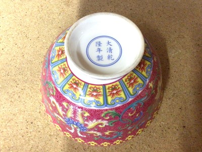 Lot 18 - Chinese polychrome sgraffito porcelain bowl with six character marks to base, 13cm diameter