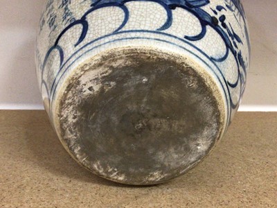 Lot 19 - Chinese blue and white vase with figure and calligraphy decoration, together with pair of Chinese blue and white dragon plates (3)