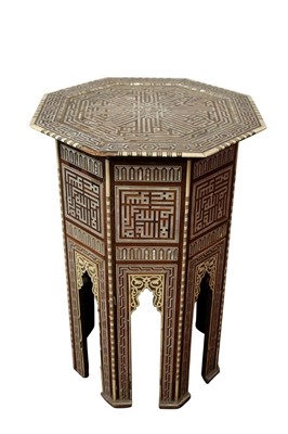 Lot 1454 - 19th century Syrian bone and mother of pearl inlaid table