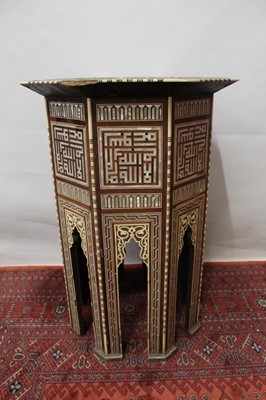 Lot 1454 - 19th century Syrian bone and mother of pearl inlaid table