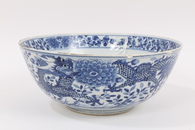Lot 328 - A Chinese blue and white porcelain bowl