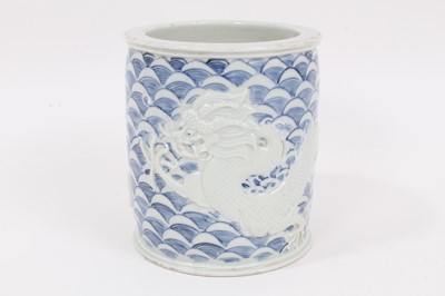 Lot 269 - A Chinese relief-decorated brush pot, in the style of Wang Bingrong