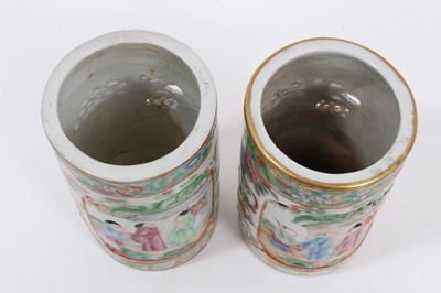 Lot 282 - A pair of Chinese Canton famille rose porcelain brush pot, 19th century