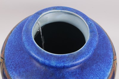 Lot 280 - A Clews Chamelion Ware large blue ground vase
