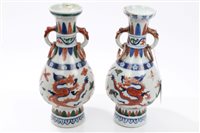 Lot 91 - Pair Chinese Transitional-style vases with...