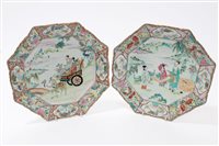Lot 93 - Pair late 19th / early 20th century Japanese...