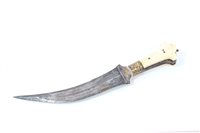 Lot 718 - Antique Persian Qajar dagger with ivory and...