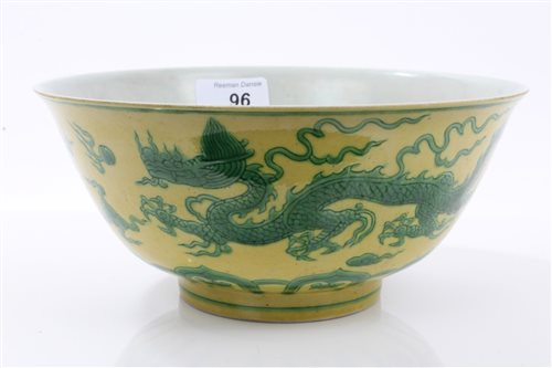 Lot 96 - Chinese yellow and green glazed bowl decorated...