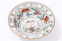 Lot 118 - 19th century Chinese porcelain bowl with...