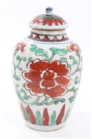 Lot 128 - 17th century Chinese Transitional Wucai vase...