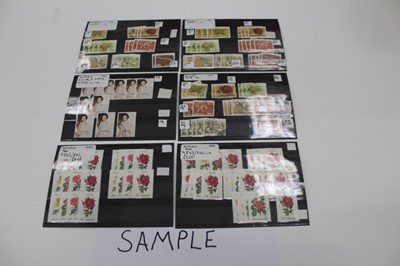 Lot 1474 - Stamps Box of Australia mint and used including miniature sheets