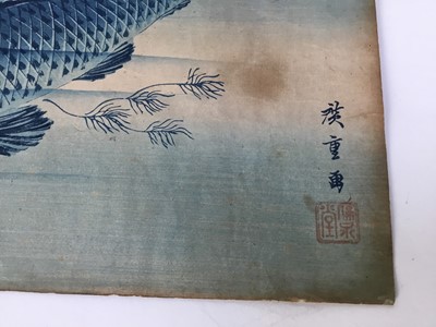 Lot 100 - Japanese woodblock print of carp, 36.5cm x 24cm unframed