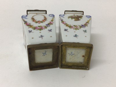 Lot 177 - Pair of Sevres vases