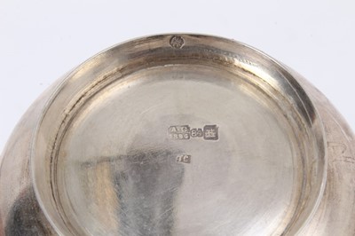 Lot 247 - Late 19th century Russian silver cream jug