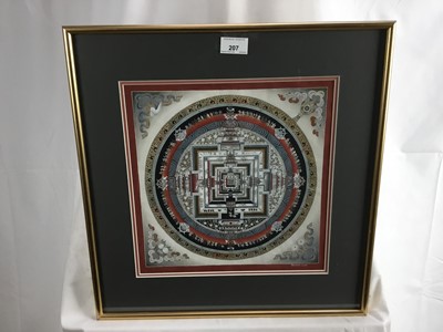 Lot 207 - Tibetan Buddhist School. The Mandala of Kalachakra, gauche study in vibrant colours heightened in gilt. Signed lower right, Deerpa Lama. Mounted in gilt frame