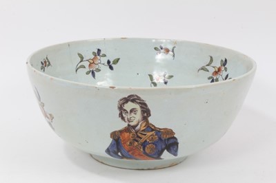 Lot 108 - Unusual polychrome Delft ware bowl, commemorating Nelson, with ship and floral decoration, 29cm diameter
