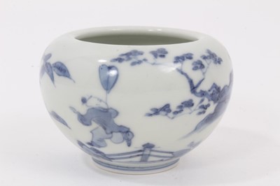 Lot 85 - A Chinese blue and white small porcelain bowl, probably early 20th century, painted with figures and landscapes, double ring mark to base
