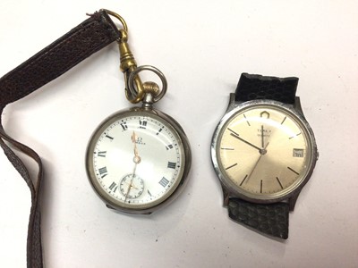 Lot 874 - Omega silver cased fob watch, together with a Timex quartz watch