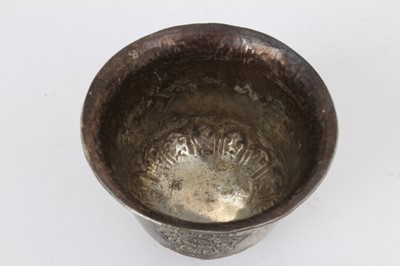 Lot 244 - Small antique Tibetan silver tea cup