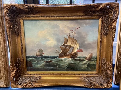 Lot 221 - 19th century style oil on board, boat in rough seas, 29 x 39cm, framed