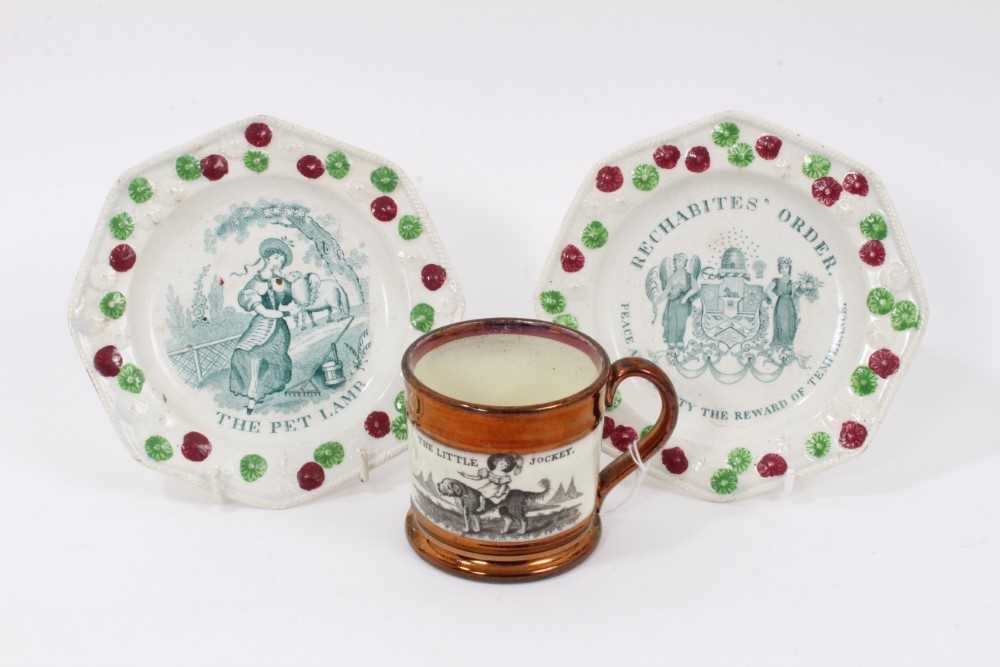 Lot 46 - An unusual 19th century English pottery dish of Temperance interest