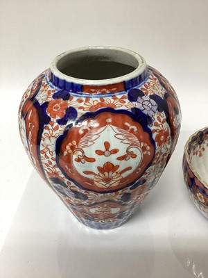 Lot 24 - Pair of 19th century Imari vases together with small Japanese bowl of Imari colours